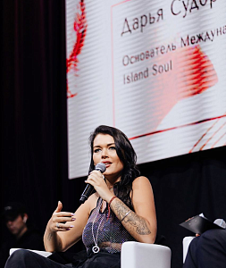 Island Soul на Synergy Woman Forum: блеск женской силы и бизнеса в Vegas City Hall